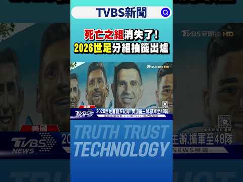 国足杭州激,战正酣,万球迷同盼,金年会体育官网,JinNianHui,SPORTS,金年会体育中国官网,JinNianHui体育平台,金年会体育服务