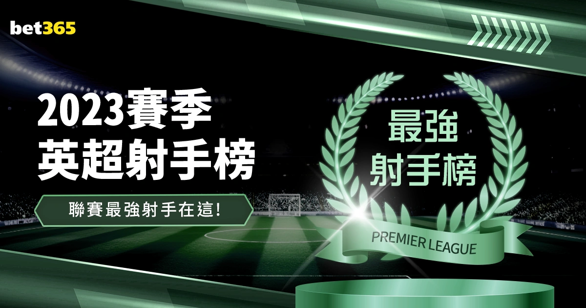 李诗沣马来,西亚羽球赛,顺利晋级下,金年会体育官网,JinNianHui,SPORTS,金年会体育中国官网,JinNianHui体育平台,金年会体育服务