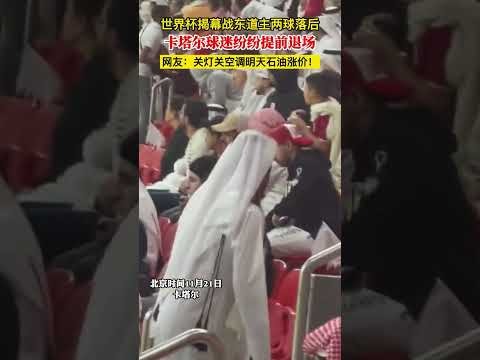 泰山队被鲁,媒指出,体系不全,金年会体育官网,JinNianHui,SPORTS,金年会体育中国官网,JinNianHui体育平台,金年会体育服务