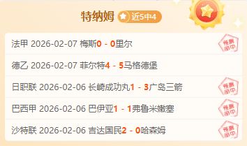 梅西,大力神杯拍,照定格,金年会体育官网,JinNianHui,SPORTS,金年会体育中国官网,JinNianHui体育平台,金年会体育服务