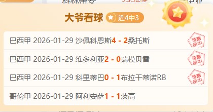 申京掌控战,内线灵活转,身得分,金年会体育官网,JinNianHui,SPORTS,金年会体育中国官网,JinNianHui体育平台,金年会体育服务