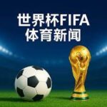 马竞,战卡迪斯,大胜,金年会体育官网,JinNianHui,SPORTS,金年会体育中国官网,JinNianHui体育平台,金年会体育服务