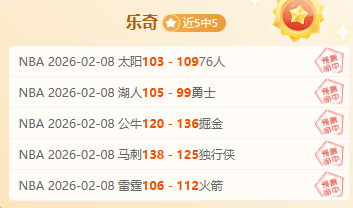 马竞,战卡迪斯,大胜,金年会体育官网,JinNianHui,SPORTS,金年会体育中国官网,JinNianHui体育平台,金年会体育服务