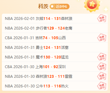 郑钦文赛季,圆满落幕,珠海站亚军,金年会体育官网,JinNianHui,SPORTS,金年会体育中国官网,JinNianHui体育平台,金年会体育服务