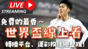 巴特勒场外,强势,勇士内部实,金年会体育官网,JinNianHui,SPORTS,金年会体育中国官网,JinNianHui体育平台,金年会体育服务