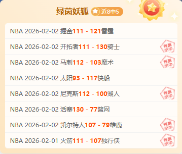 阿尔特塔,困境中保持,领先,金年会体育官网,JinNianHui,SPORTS,金年会体育中国官网,JinNianHui体育平台,金年会体育服务