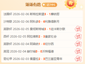 德甲新格局,霸主对决拜,未来走向悬,金年会体育官网,JinNianHui,SPORTS,金年会体育中国官网,JinNianHui体育平台,金年会体育服务