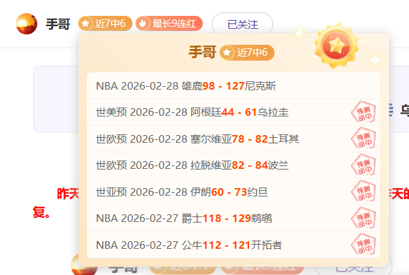 拜仁门神诺,伊尔小腿受,宣布短期休,金年会体育官网,JinNianHui,SPORTS,金年会体育中国官网,JinNianHui体育平台,金年会体育服务