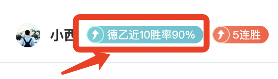 拜仁门神诺,伊尔小腿受,宣布短期休,金年会体育官网,JinNianHui,SPORTS,金年会体育中国官网,JinNianHui体育平台,金年会体育服务