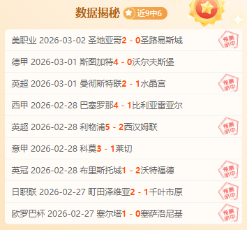 中国,国脚,体能强但需,金年会体育官网,JinNianHui,SPORTS,金年会体育中国官网,JinNianHui体育平台,金年会体育服务