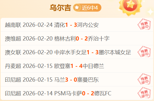 中国,国脚,体能强但需,金年会体育官网,JinNianHui,SPORTS,金年会体育中国官网,JinNianHui体育平台,金年会体育服务