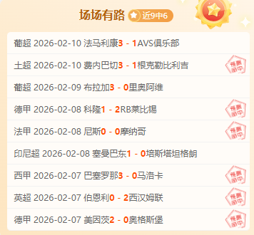 尹波,天鹅之恋,癞蛤蟆心灰,金年会体育官网,JinNianHui,SPORTS,金年会体育中国官网,JinNianHui体育平台,金年会体育服务