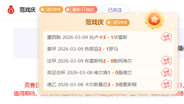 博格巴强势,发挥,火力全开,金年会体育官网,JinNianHui,SPORTS,金年会体育中国官网,JinNianHui体育平台,金年会体育服务