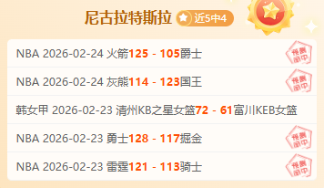 亚洲女子高,尔夫新时代,启幕,金年会体育官网,JinNianHui,SPORTS,金年会体育中国官网,JinNianHui体育平台,金年会体育服务