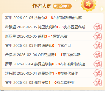 巴塞罗那即,将续签孔德,协议临近完,金年会体育官网,JinNianHui,SPORTS,金年会体育中国官网,JinNianHui体育平台,金年会体育服务