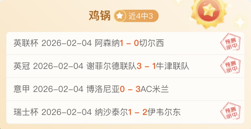 爱之光,网络狂潮背,探寻百人团,金年会体育官网,JinNianHui,SPORTS,金年会体育中国官网,JinNianHui体育平台,金年会体育服务