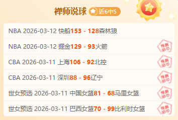 鲁本,内维斯利雅,得新月续约,金年会体育官网,JinNianHui,SPORTS,金年会体育中国官网,JinNianHui体育平台,金年会体育服务