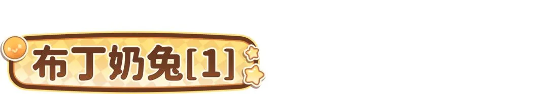 中国花样滑,冰队荣获亚,冬会冰舞银,金年会体育官网,JinNianHui,SPORTS,金年会体育中国官网,JinNianHui体育平台,金年会体育服务