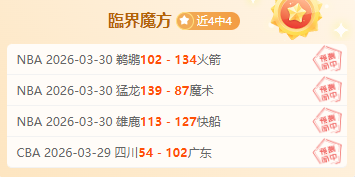 米特里策中,场造,独造,金年会体育官网,JinNianHui,SPORTS,金年会体育中国官网,JinNianHui体育平台,金年会体育服务