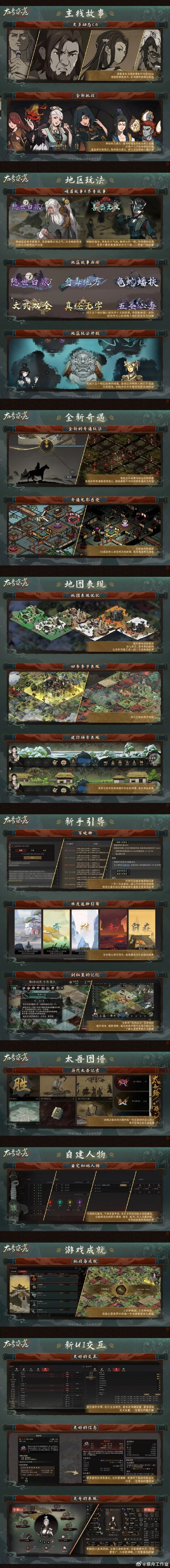 国青连续三,届错失土伦,年参赛成绝,金年会体育官网,JinNianHui,SPORTS,金年会体育中国官网,JinNianHui体育平台,金年会体育服务