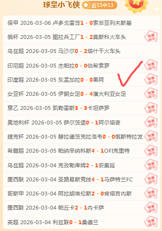 总决赛收官,之战激怒球,辽篮对手粉,金年会体育官网,JinNianHui,SPORTS,金年会体育中国官网,JinNianHui体育平台,金年会体育服务