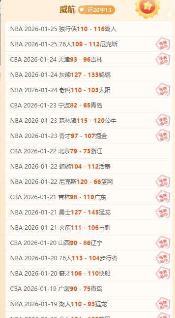 大乐透期号,专家质合分,析推荐,金年会体育官网,JinNianHui,SPORTS,金年会体育中国官网,JinNianHui体育平台,金年会体育服务