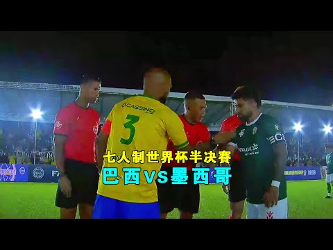 乌拉甲胜利,分析,伤病影响下,金年会体育官网,JinNianHui,SPORTS,金年会体育中国官网,JinNianHui体育平台,金年会体育服务