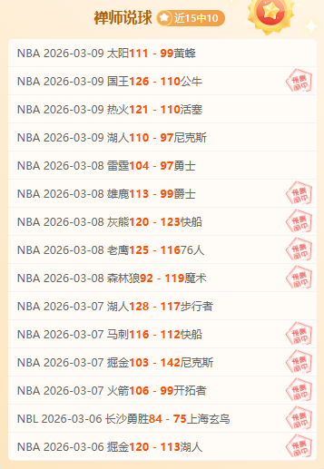 体育总局党,组会议强调,学习总书记,金年会体育官网,JinNianHui,SPORTS,金年会体育中国官网,JinNianHui体育平台,金年会体育服务