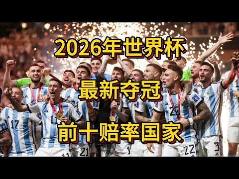 英超,期号专家推,妥妥送分题,金年会体育官网,JinNianHui,SPORTS,金年会体育中国官网,JinNianHui体育平台,金年会体育服务