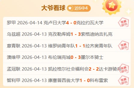 国际排联主,席职位由阿,泽维多夺得,金年会体育官网,JinNianHui,SPORTS,金年会体育中国官网,JinNianHui体育平台,金年会体育服务