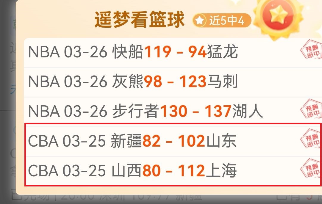 大乐透期号,专家推荐,埃于普体育,金年会体育官网,JinNianHui,SPORTS,金年会体育中国官网,JinNianHui体育平台,金年会体育服务