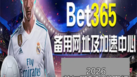 南洋杯大师赛盛大启幕，中国驻新加坡大使曹忠明率先出战