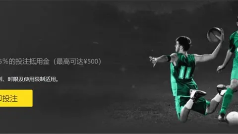 7500万镑巨资！拜仁三度追逐凯恩，热刺主席或开启谈判之门！