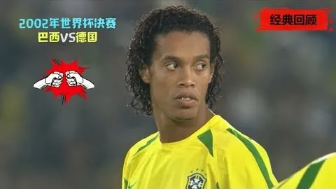 金廷遭遇伤病寻求保级措施，陶菲克警示：运动员务必加强防范！