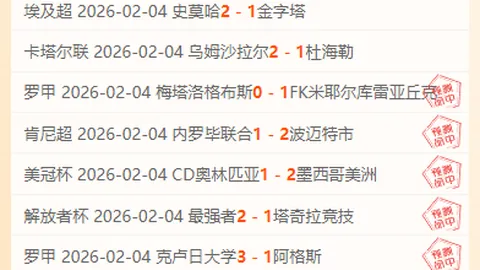 NBA分析：活塞对马刺比赛解读及专家推荐