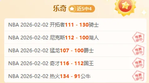 亚洲女子高尔夫新时代启幕：三菱电机自动化赛事隆重开启