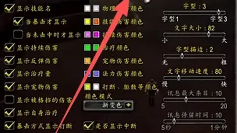 海登海姆对阵霍芬海姆：卢卡克等首发，克拉马里奇出战分析