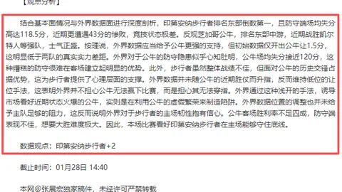 《爱之光》网络狂潮背后：探寻百人团队的光影历程——中国蓝新闻报道