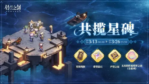 东契奇高效砍分，罚球全中，湖人半场与火箭战成平手48-48！