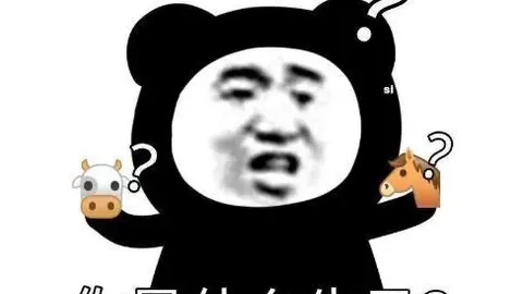 中国花样滑冰队荣获亚冬会冰舞银奖