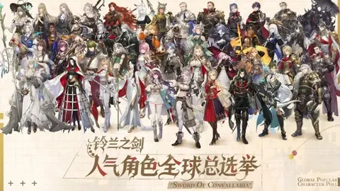 诺伊尔：良师益友特狮点赞；2025世界杯对我来说不公明显